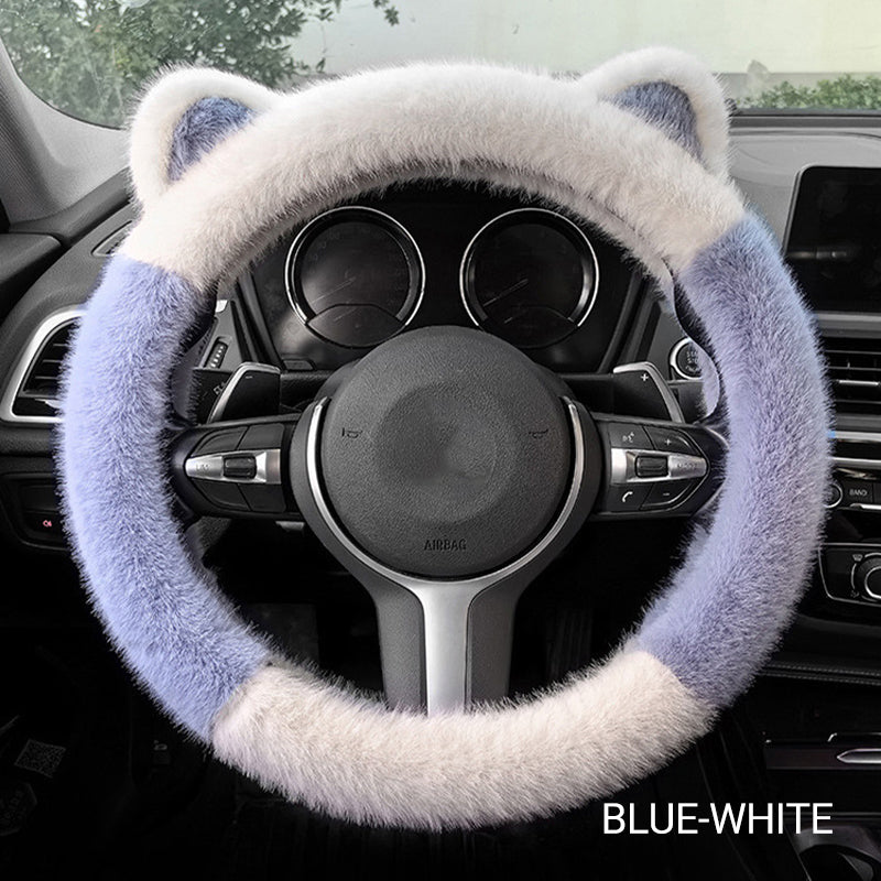 Funda antideslizante universal para volante -🎁-ES