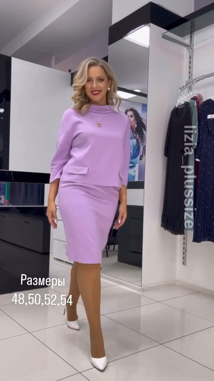 Madinga palaidinė su užtrauktuku, prigludusi trumpa sijonėlė, prigludusi dviejų dalių kostiumėlis-LT
