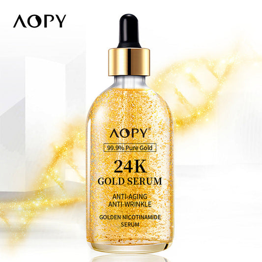 🔥Αγοράστε 2, πάρτε 1 δωρεάν – Σετ Royal Gold Lifting, ορός και κρέμα νυκτός-GR