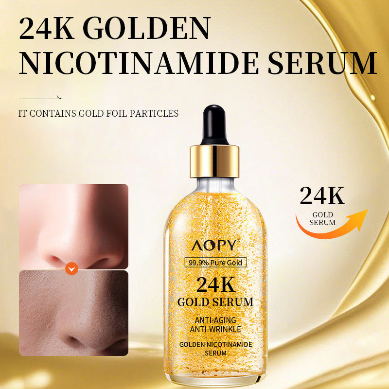 🔥Αγοράστε 2, πάρτε 1 δωρεάν – Σετ Royal Gold Lifting, ορός και κρέμα νυκτός-GR