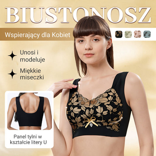 ✨【1+1 gratis】💖 Žensko brezšivno spodnje perilo-SI