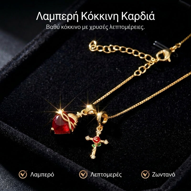 🌹 Κρεμαστό σταυρό με τριαντάφυλλα «Κόκκινη Καρδιά»-GR