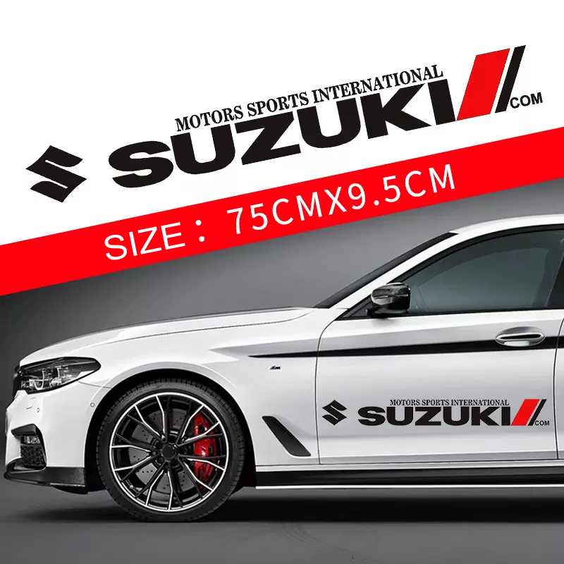 Karštas išpardavimas 🎅50% nuolaida 🎅Gėlių automobilių lipdukai 🎉2 vnt.🎉-LT