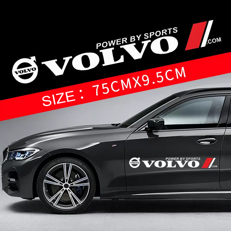 Karštas išpardavimas 🎅50% nuolaida 🎅Gėlių automobilių lipdukai 🎉2 vnt.🎉-LT