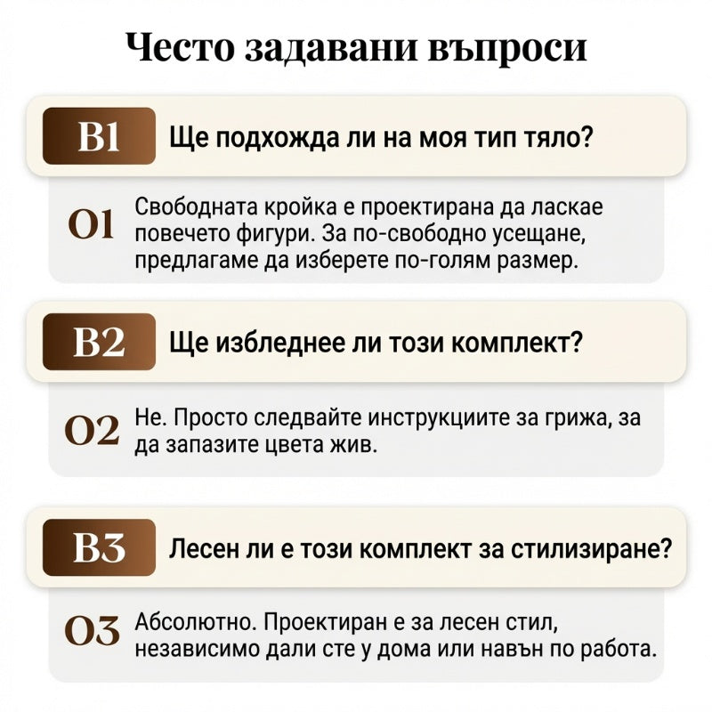 Moteriškas laisvalaikio komplektas - palaidinė ir kelnės su raišteliais-LT