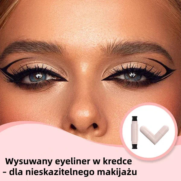 🎉Lápiz delineador de ojos retráctil: para un maquillaje impecable-ES