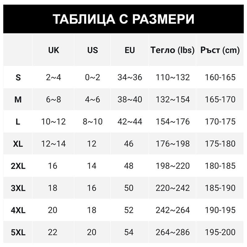 Moteriškas laisvalaikio komplektas - palaidinė ir kelnės su raišteliais-LT