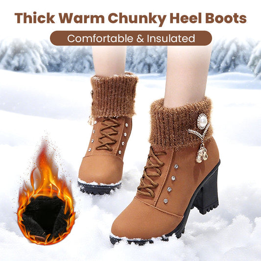 🔥VENTA CALIENTE - 59% DE DESCUENTO - Botas de mujer gruesas y cálidas con tacones gruesos-ES