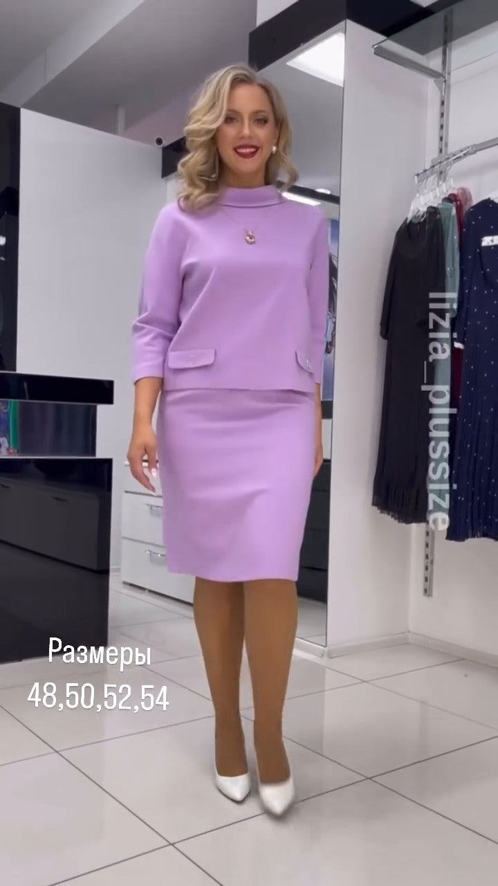 Madinga palaidinė su užtrauktuku, prigludusi trumpa sijonėlė, prigludusi dviejų dalių kostiumėlis-LT