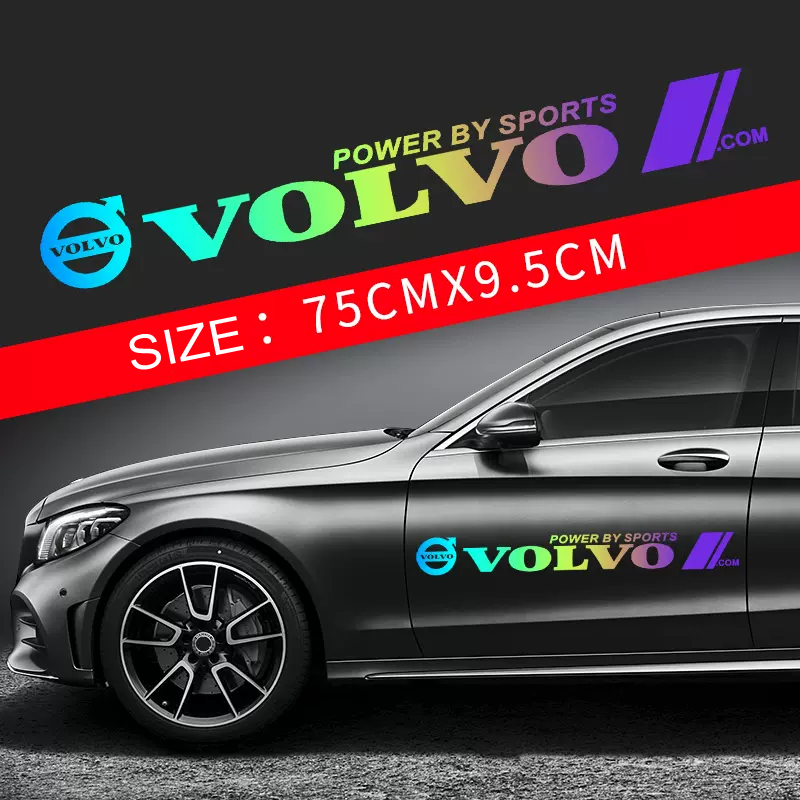 Karštas išpardavimas 🎅50% nuolaida 🎅Gėlių automobilių lipdukai 🎉2 vnt.🎉-LT