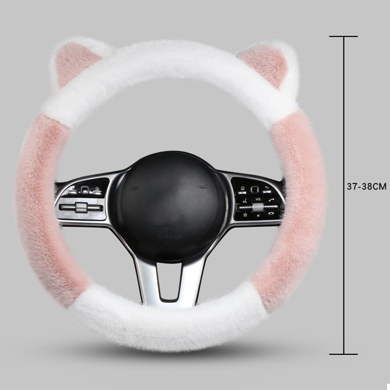 Funda antideslizante universal para volante -🎁-ES