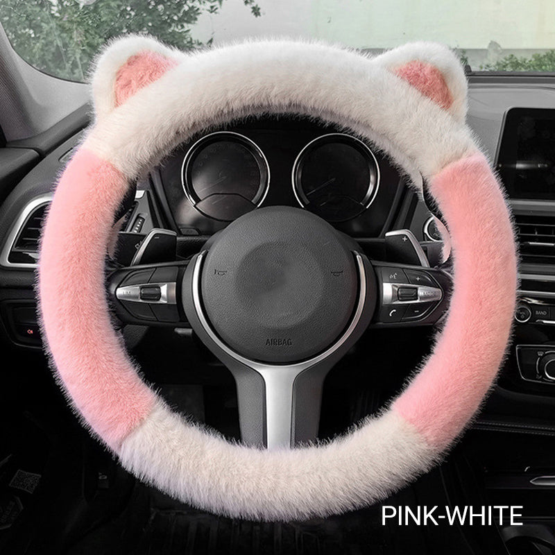 Funda antideslizante universal para volante -🎁-ES