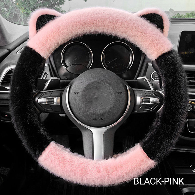 Funda antideslizante universal para volante -🎁-ES