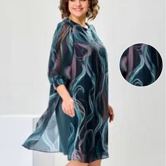 👗Vestido suelto transpirable para mujeres modernas.-ES