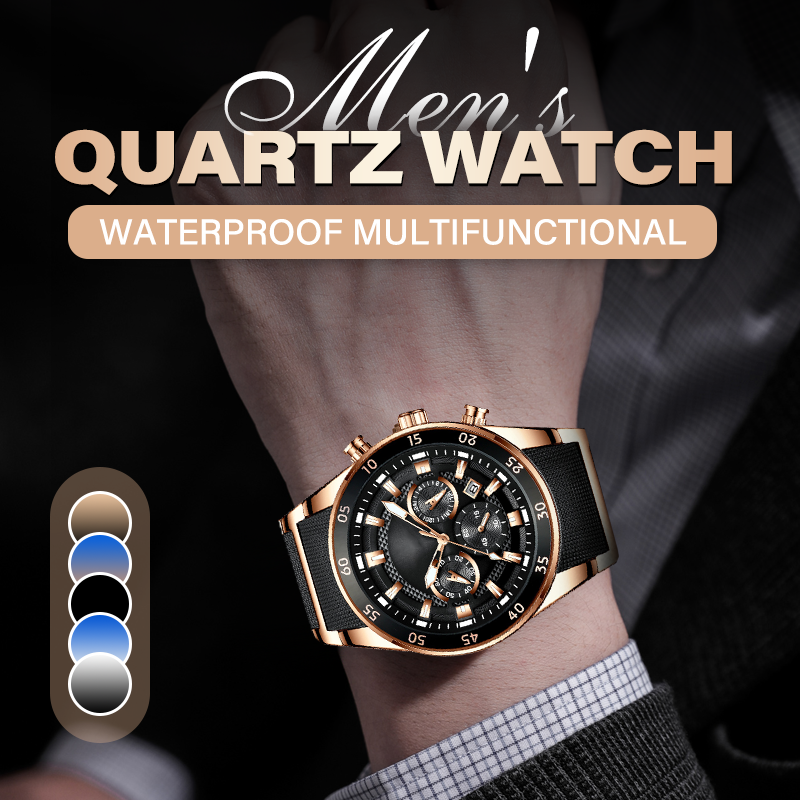 🎁 Ανδρικό αδιάβροχο πολυλειτουργικό ρολόι quartz⌚-GR