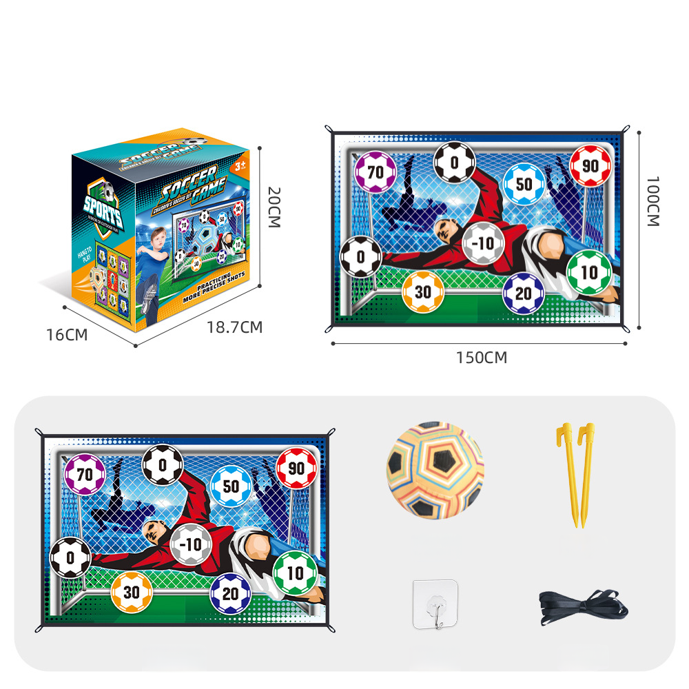 ⚽Παιδικό σετ ποδοσφαίρου-GR