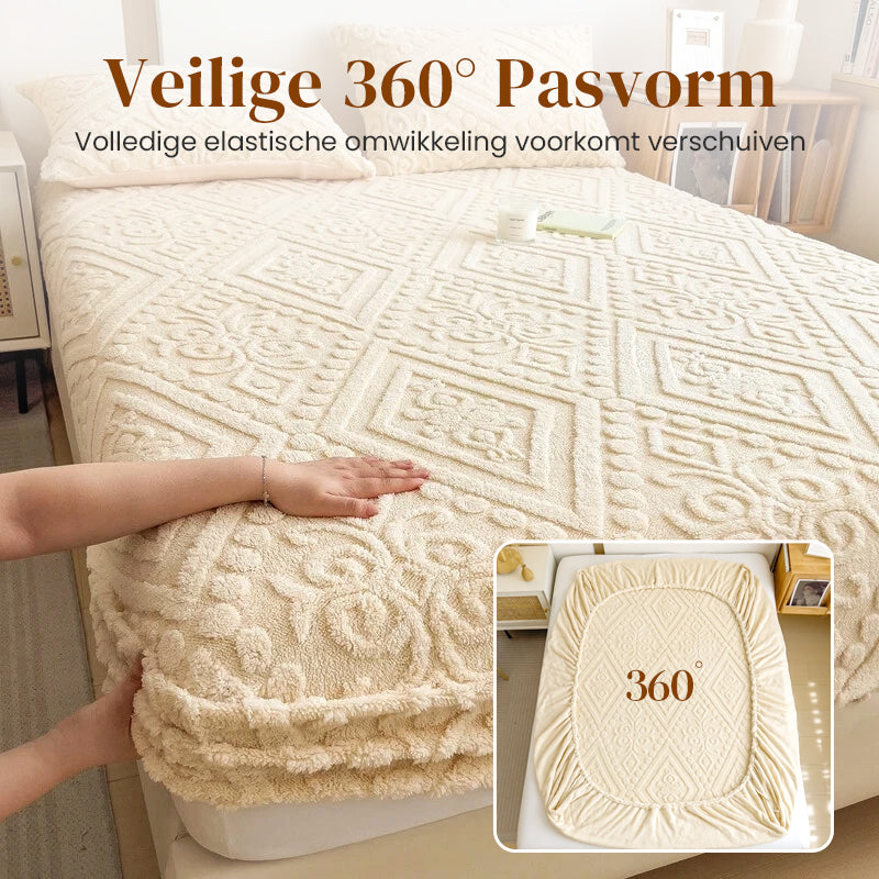 🔥 Specialus pasiūlymas: 360° elastinga, minkšta megzta paklodė su guma-LT